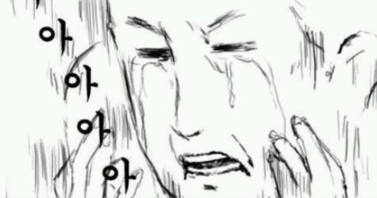  주식투자 멘탈을 잡아주는 7가지 명언 보기