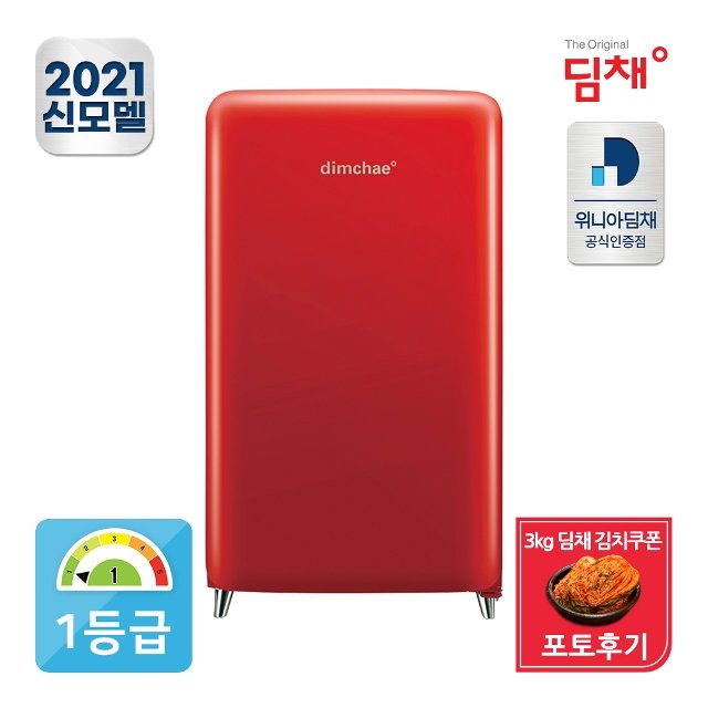 핵가성비 좋은 1등급 딤채 쁘띠 김치냉장고 WDS10EPACR (100L) ···