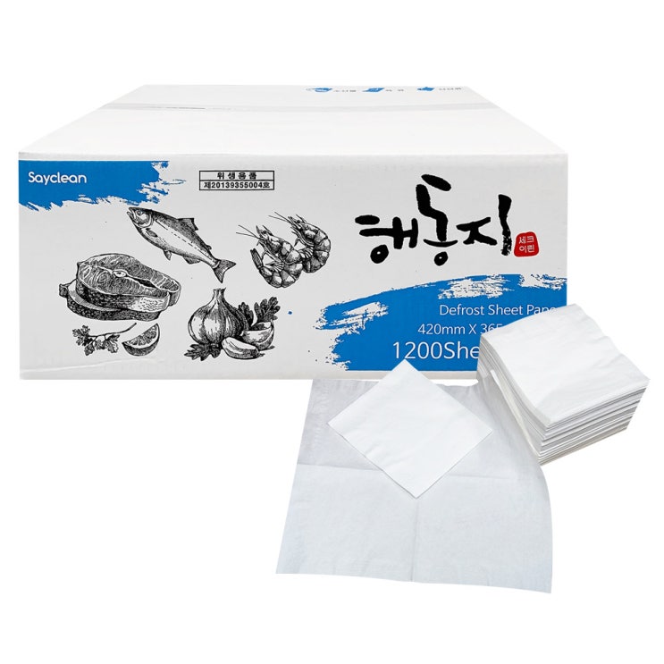 인기있는 해동지 대형 420mm 100매 소분 참치해동지 미트페이퍼 숙성지, 윤성01-2 해동지 대형 420mm 100매 소분 좋아요 인기있는 해동지 대형 420mm 100매 소분 참치해동지 미트페이퍼 숙성지, 윤성01-2 해동지 대형 420mm 100매 소분 좋아요