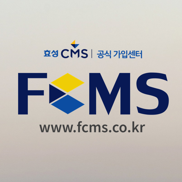  태권도 학원비 카드 계좌이체 서비스