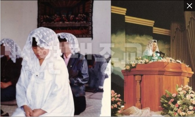 하나님의교회 장길자 신격화 과정 하나님의교회 장길자 신격화 과정