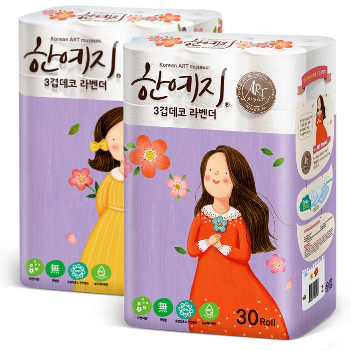 후기가 정말 좋은 한예지 (무료배송)라벤더 3겹데코 화장지_30롤 2팩 추천합니다 후기가 정말 좋은 한예지 (무료배송)라벤더 3겹데코 화장지_30롤 2팩 추천합니다