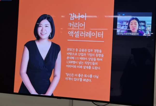  [직장인 100일 다이어트 바디프로필] 바디프로필 준비 88일차 D-17 (식단, 운동, 새벽등산, 인릉산, 휴식)