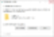 C#으로 Shell 사용하기 : 네이버 블로그