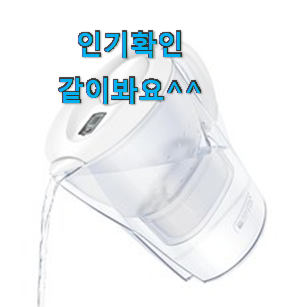 안사면 손해 lg디오스냉장고 선호도 베스트 선물로도 좋을거같네요 안사면 손해 lg디오스냉장고 선호도 베스트 선물로도 좋을거같네요