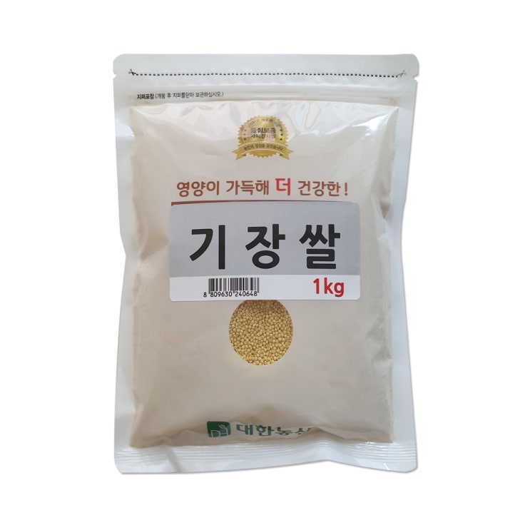 핵가성비 좋은 대한농산 기장쌀, 1kg, 1개 좋아요 핵가성비 좋은 대한농산 기장쌀, 1kg, 1개 좋아요