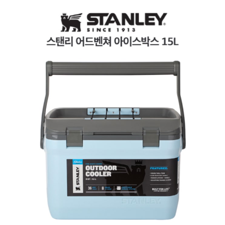 최근 인기있는 워터저그 스탠리워터저그 3.8 화이트 그린, 스탠리 어드벤쳐 아이스박스 15L 폴라블루 (하늘색) 좋아요 최근 인기있는 워터저그 스탠리워터저그 3.8 화이트 그린, 스탠리 어드벤쳐 아이스박스 15L 폴라블루 (하늘색) 좋아요