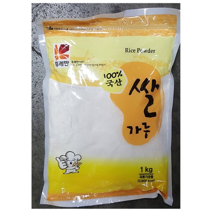 가성비 좋은 무료 쌀가루(뚜레반 1k)X10 | 가르 파우더분말 qnsakfrkfn, 1 추천합니다 가성비 좋은 무료 쌀가루(뚜레반 1k)X10 | 가르 파우더분말 qnsakfrkfn, 1 추천합니다