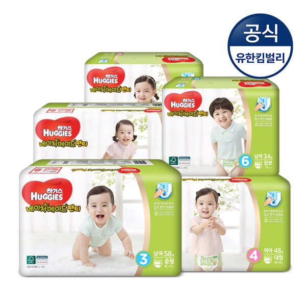 인기 급상승인 하기스 2018년 네이처메이드 팬티형 기저귀 3~6단계X2팩 택1, 네이처팬티5(40X2)여+물티슈2팩 ··· 인기 급상승인 하기스 2018년 네이처메이드 팬티형 기저귀 3~6단계X2팩 택1, 네이처팬티5(40X2)여+물티슈2팩 ···
