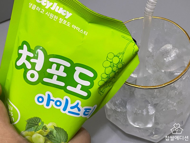 이미지 7703344