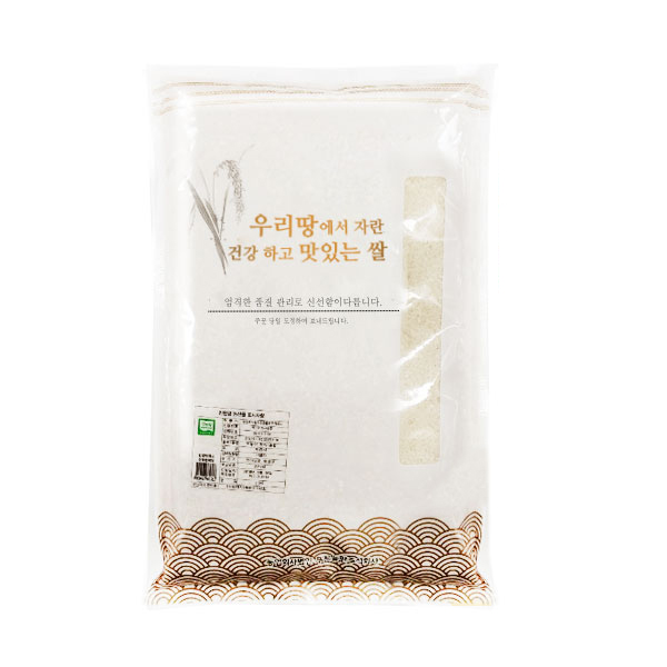 후기가 정말 좋은 푸른들판 유기농 백미 쌀 혼합, 3.5kg, 1개 ··· 후기가 정말 좋은 푸른들판 유기농 백미 쌀 혼합, 3.5kg, 1개 ···