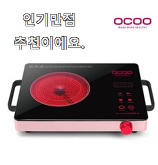  알뜰신상 프리스탠딩스탠드 인싸템 꼭 알아야 한다구요.