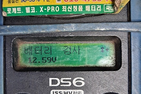 건강생활시지경산 이미지