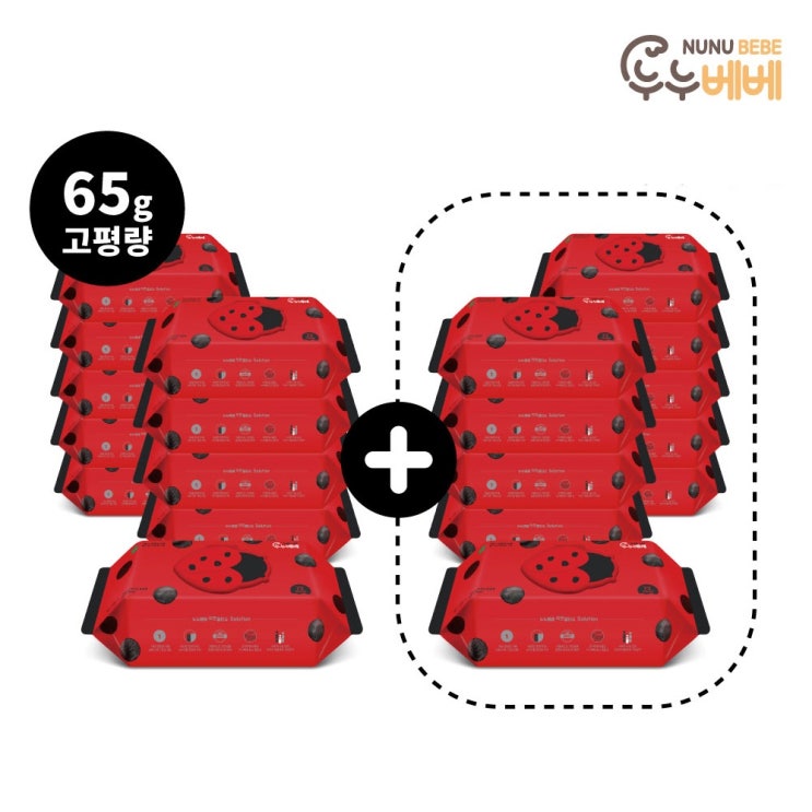의외로 인기있는 누누베베 벅스 레드 72p*10팩+휴대용20p*10팩 1등급 전성분 물티슈 추천합니다 의외로 인기있는 누누베베 벅스 레드 72p*10팩+휴대용20p*10팩 1등급 전성분 물티슈 추천합니다