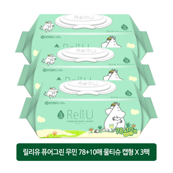 당신만 모르는 릴리유 퓨어그린 무민에디션 88매 캡형 물티슈 X 3팩, 단품, 단품 ··· 당신만 모르는 릴리유 퓨어그린 무민에디션 88매 캡형 물티슈 X 3팩, 단품, 단품 ···