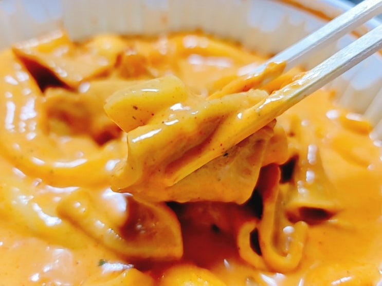  불스떡볶이 로제맛을 경험하다