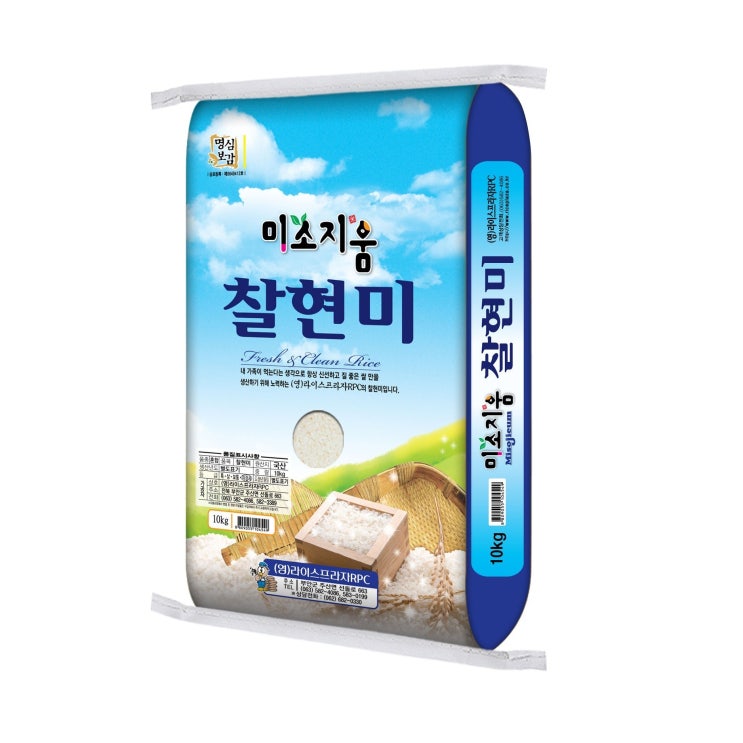 당신만 모르는 라이스프라자 찰현미 10kg 2020년산 현미찹쌀, 1포 추천합니다 당신만 모르는 라이스프라자 찰현미 10kg 2020년산 현미찹쌀, 1포 추천합니다