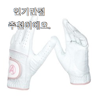  "레인부츠너무 갖고싶은 0 좋은물건 강추합니당