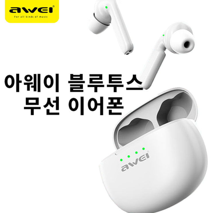 당신만 모르는 아웨이 awei 갤럭시S21플러스 초경량 이어버드, 블랙, 아웨이 T15 무선 이어폰 좋아요 당신만 모르는 아웨이 awei 갤럭시S21플러스 초경량 이어버드, 블랙, 아웨이 T15 무선 이어폰 좋아요