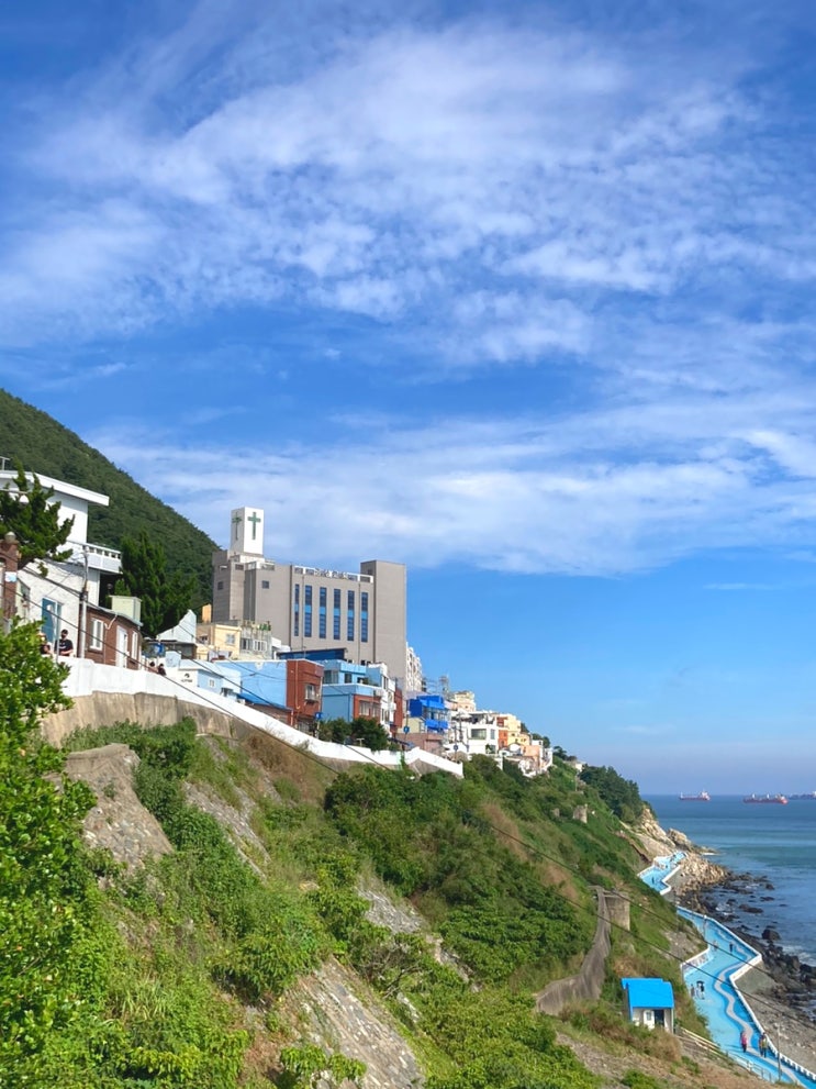  영도 흰여울문화마을 절영해안산책로 부산 아이와 가볼만한곳