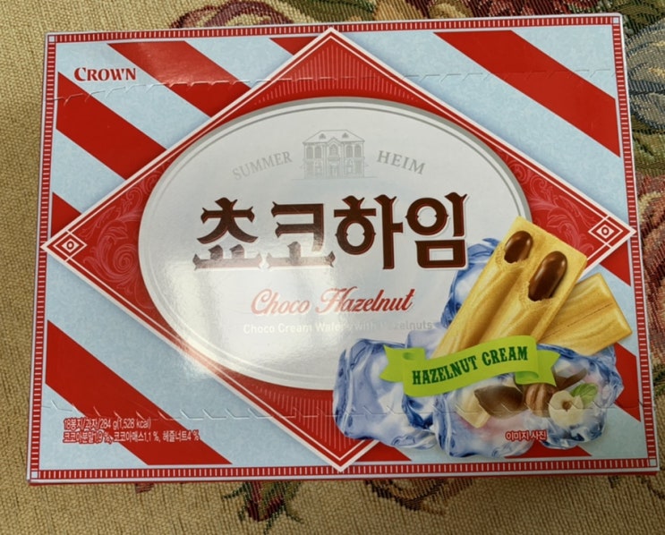 얼려먹음 더 맛있는 초코하임 초코 헤이즐넛! (choco hazelnet)  c 역쉬!! 짝짝짝