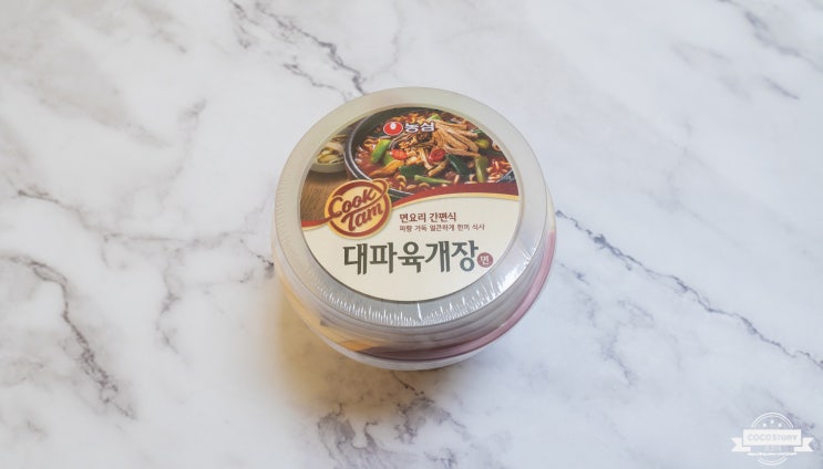  농심 쿡탐 대파육개장면! 뭔가 아쉽지만 그럭저럭 먹을 만은 해~ 하지만 재구매 의사는 x