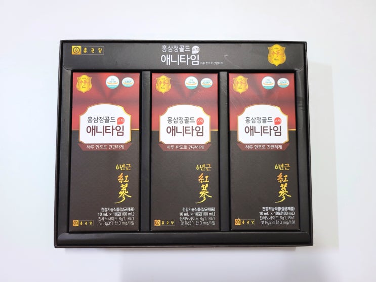  종근당 홍삼정골드 애니타임 스틱 카카오톡으로 홍삼 선물 받았어요
