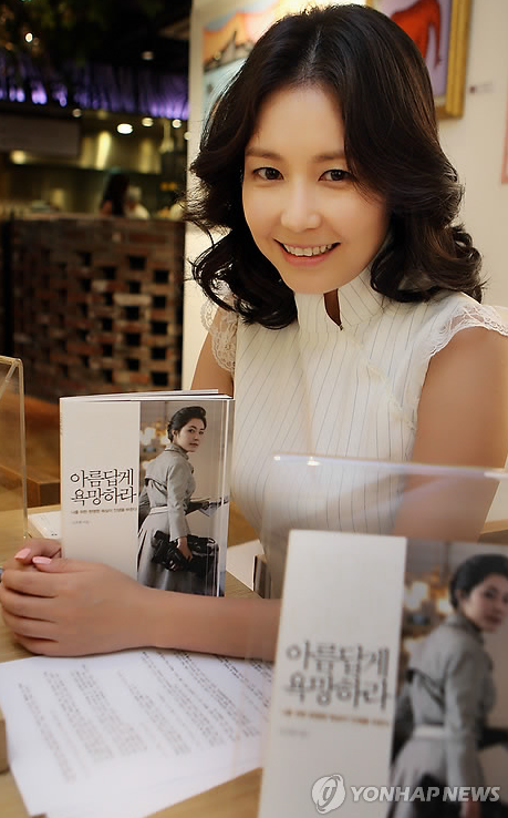  이수만 여기자 조주희 50억빌라 증여 사실일까?