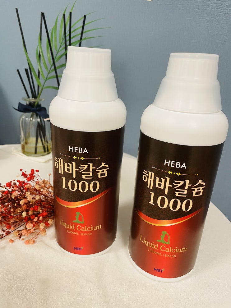  칼슘제추천  뼈 관절에 좋은 고순도 수용성 이온칼슘 젬무브 생생 해바 칼슘