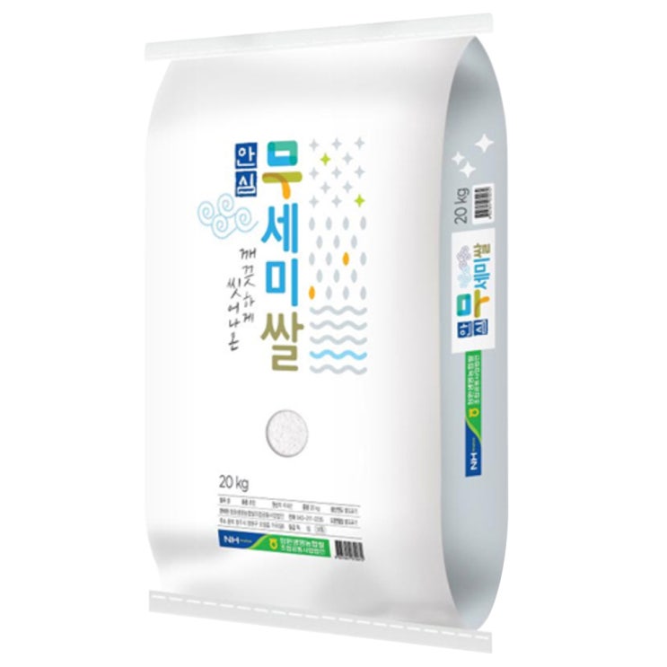 의외로 인기있는 청원생명농협 2020년 햅쌀 씻어나온 안심무세미 쌀, 20kg, 1개 ··· 의외로 인기있는 청원생명농협 2020년 햅쌀 씻어나온 안심무세미 쌀, 20kg, 1개 ···