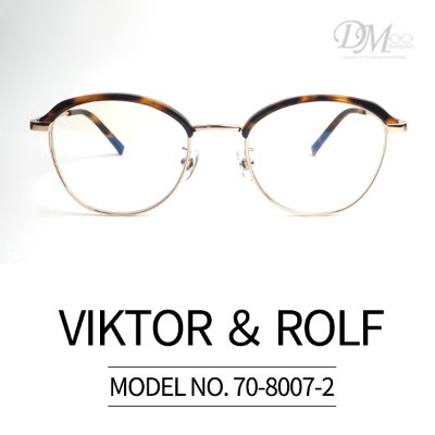 갓성비 좋은 빅터앤롤프 안경 VIKTOR ROLF 70-8007-2 빅터8007 ··· 갓성비 좋은 빅터앤롤프 안경 VIKTOR ROLF 70-8007-2 빅터8007 ···
