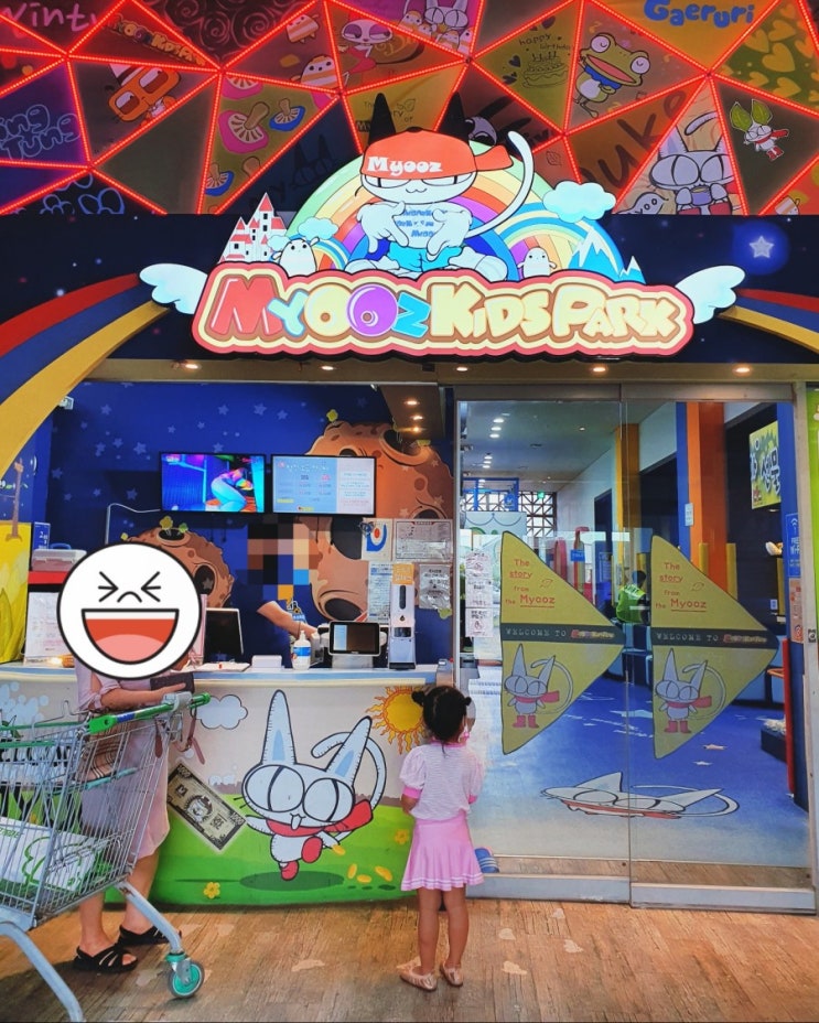  5살 나들이 일산 하나로 마트 옆 키즈까페"뮤즈키즈파크" +돈까스 맛집 "일산소바"