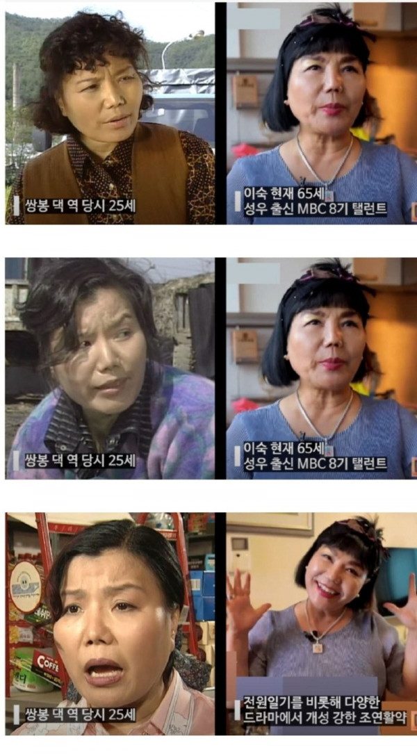  40년간 한결 같은