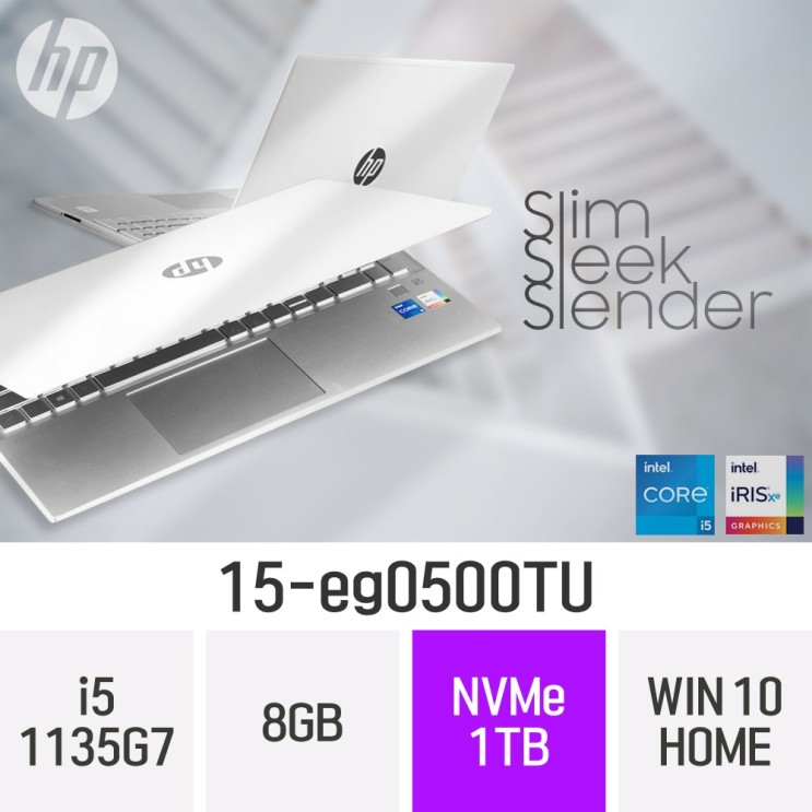 인기 많은 HP 노트북 파빌리온 15-eg0500TU, 8GB, 1TB, 윈도우 포함 좋아요