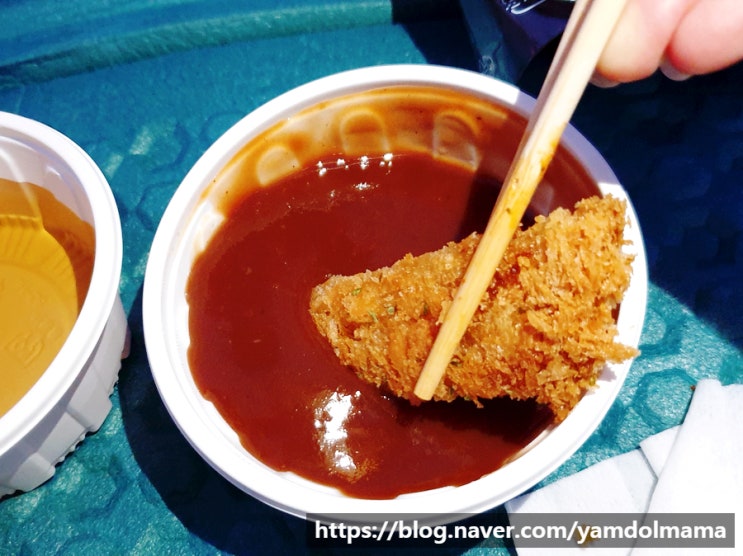 시화공단맛집 김밥천국 시화한식명장점 메뉴, 가격 후기