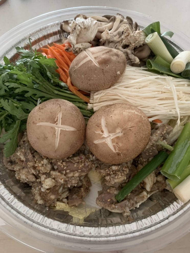  [[코스트코]] 곱창전골