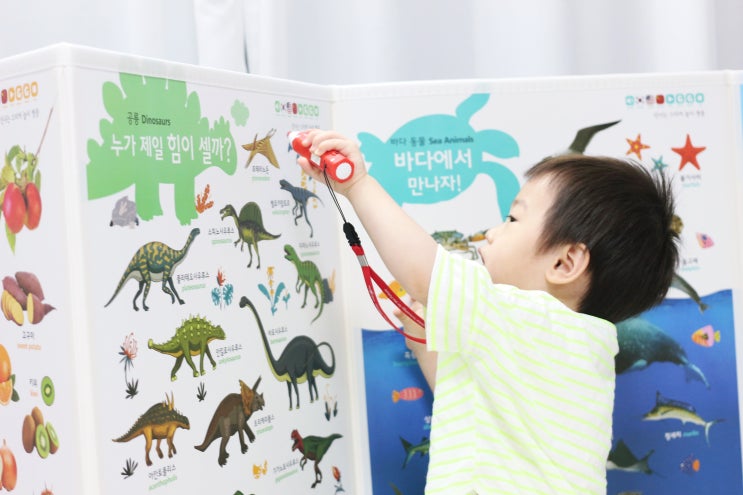  토피카 아기병풍 신나는스티커놀이병풍 너무 좋아해요