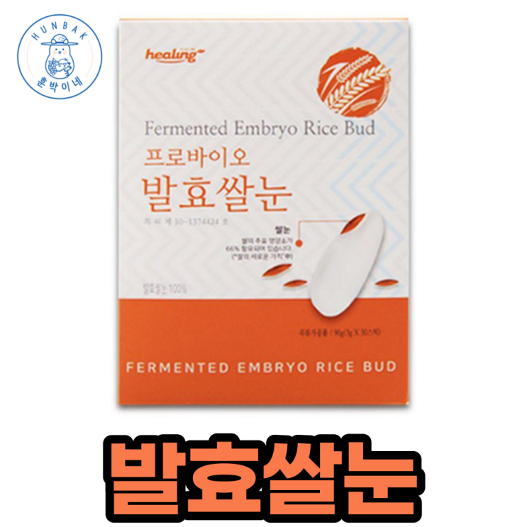 최근 인기있는 국내산 프로바이오틱스 발효 쌀눈 쌀 유산균 60스틱 ··· 최근 인기있는 국내산 프로바이오틱스 발효 쌀눈 쌀 유산균 60스틱 ···