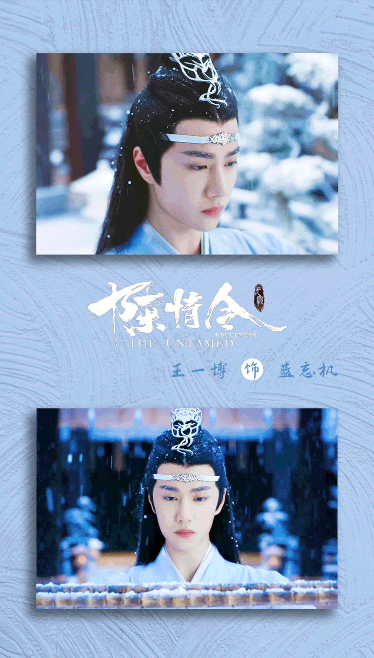  Sada 랑 Yibo<一博。。不愧是你 (3)>