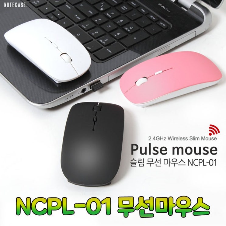 리뷰가 좋은 아이뮤즈 스톰북 14S 노트북 32GB (윈도우10 MS오피스 무료), 블랙, 무선마우스 M1 추천해요 리뷰가 좋은 아이뮤즈 스톰북 14S 노트북 32GB (윈도우10 MS오피스 무료), 블랙, 무선마우스 M1 추천해요