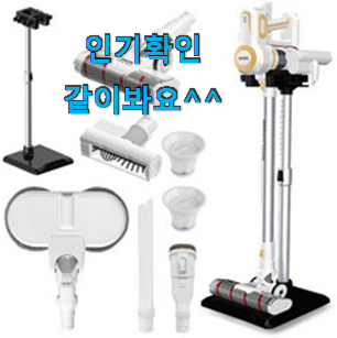 가성비혜자 하만카돈사운드스틱4 상품 만족스럽네요 ㅎㅎ 가성비혜자 하만카돈사운드스틱4 상품 만족스럽네요 ㅎㅎ