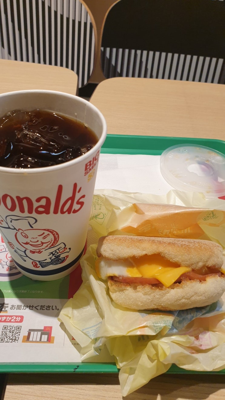  일본 맥도날드 마쿠도나르도(2021년7월 이용)