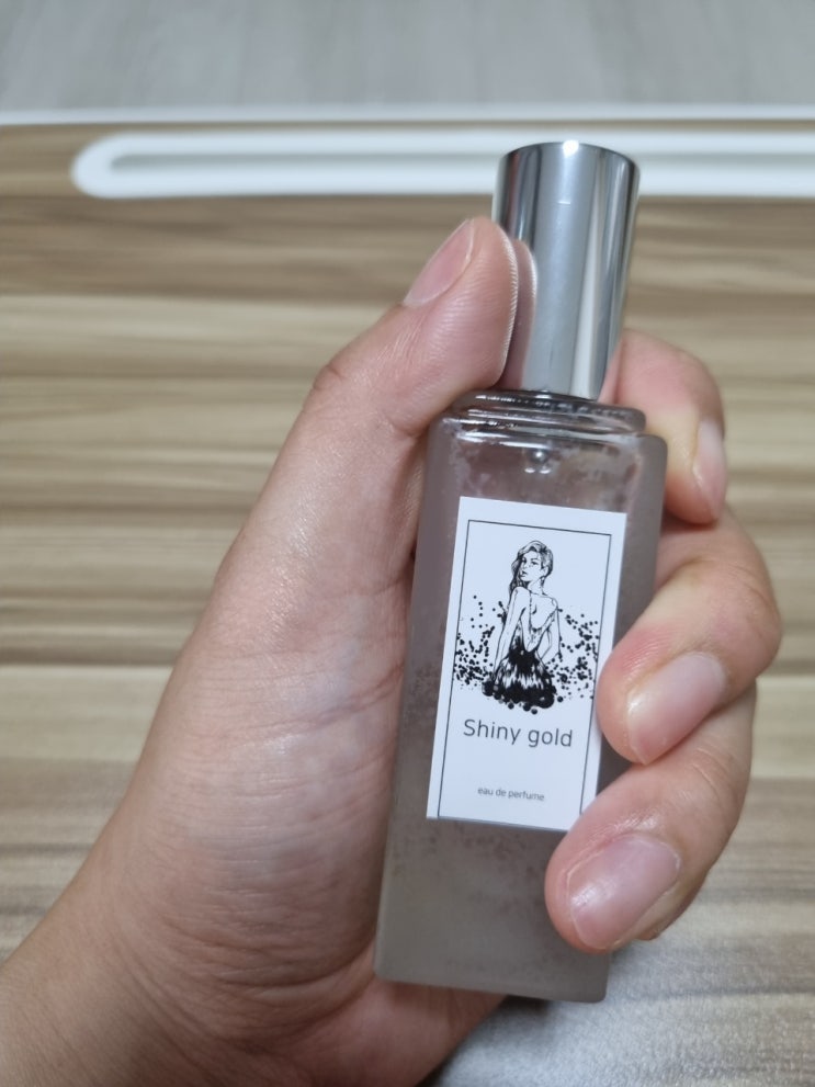  샤이니 골드 향수