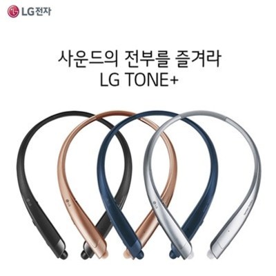 잘나가는 LG전자 톤플러스 블루투스 이어폰, HBS-1500, 블랙 추천합니다 잘나가는 LG전자 톤플러스 블루투스 이어폰, HBS-1500, 블랙 추천합니다