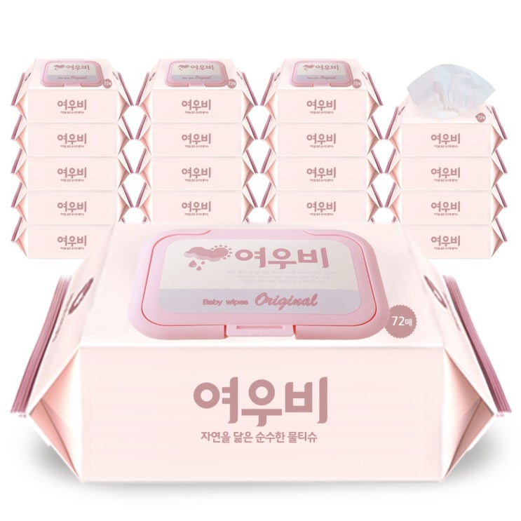 당신만 모르는 여우비 오리지널 도톰한 엠보싱 캡형 물티슈, 20팩, 72매 ··· 당신만 모르는 여우비 오리지널 도톰한 엠보싱 캡형 물티슈, 20팩, 72매 ···