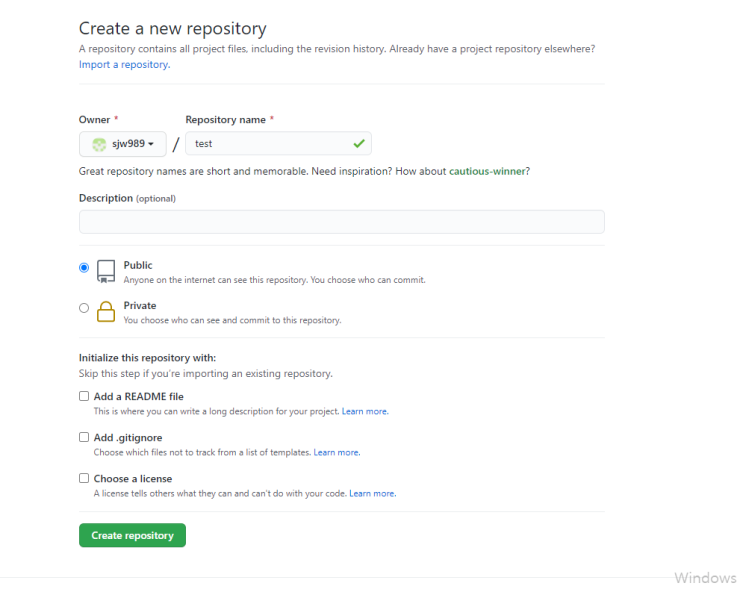  Github 파일 올리기