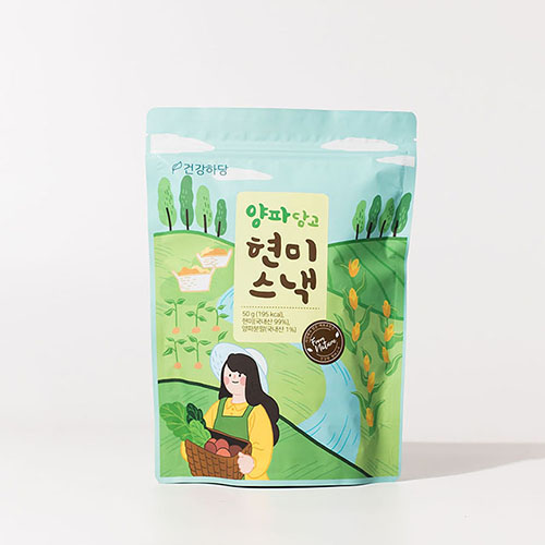 최근 인기있는 건강하당 양파 담고 현미스낵 추천합니다 최근 인기있는 건강하당 양파 담고 현미스낵 추천합니다