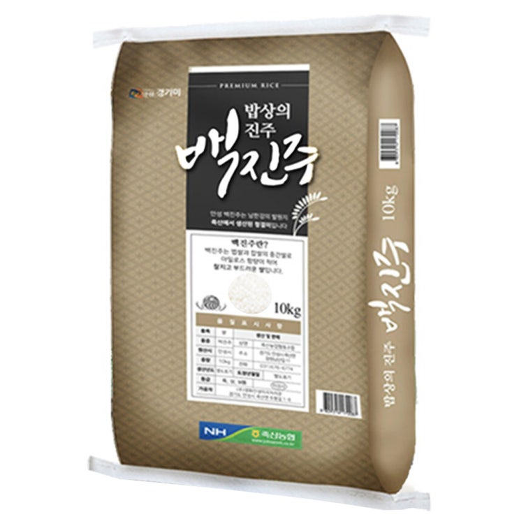 선택고민 해결 농협 백진주 백미, 10kg, 1개 좋아요 선택고민 해결 농협 백진주 백미, 10kg, 1개 좋아요