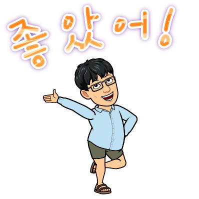  민왕 당일치기 소설