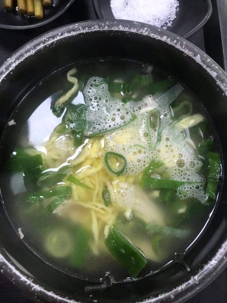  괴산 휴게소 (경부고속 상행선)엄나무 닭곰탕 이야기